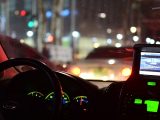 Améliorer la conduite la nuit grâce au système infrarouge.