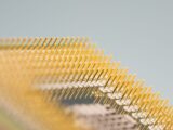 Puces quantiques acoustiques : le son révolutionne l&rsquo;informatique